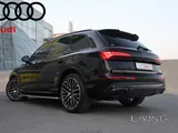 2025 Audi Q7 3.0L S-line only 400km